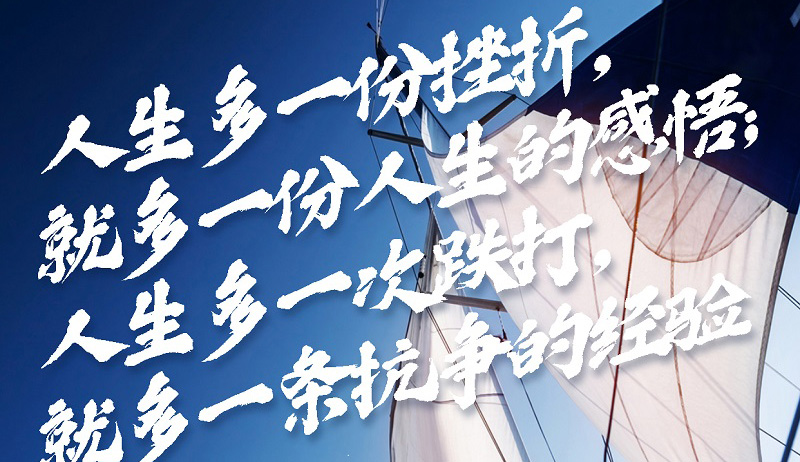 企業(yè)如何快速辦理自己公司400電話服務(wù)熱線