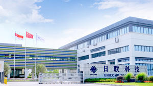 【簽約】祝賀深圳市日聯(lián)科技有限公司開通4008801456服務(wù)熱線，歡迎新老客戶撥打X射線智能檢測(cè)裝備相關(guān)業(yè)務(wù)