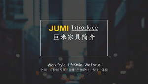 【簽約】祝賀深圳市巨米家具有限公司開通4009005880服務(wù)熱線,歡迎新老客戶撥打辦公家具相關(guān)業(yè)務(wù)