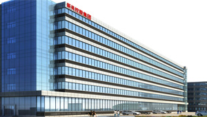 【簽約】祝賀深圳新美裝飾建設(shè)集團有限公司開通4007771661服務(wù)熱線,歡迎新老客戶撥打環(huán)?？照{(diào)相關(guān)業(yè)務(wù)