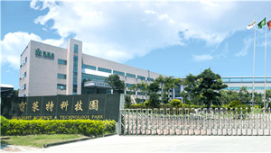 【簽約】祝賀珠海寶萊特新能源科技有限公司開通4001880012服務熱線,歡迎新老客戶撥打咨詢觀光車業(yè)務