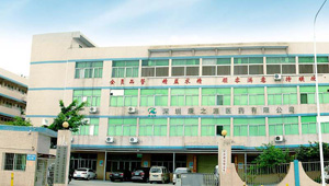 【簽約】祝賀深圳市康之源醫(yī)藥有限公司開通4006601992服務(wù)熱線,歡迎新老客戶撥打咨詢相關(guān)業(yè)務(wù)