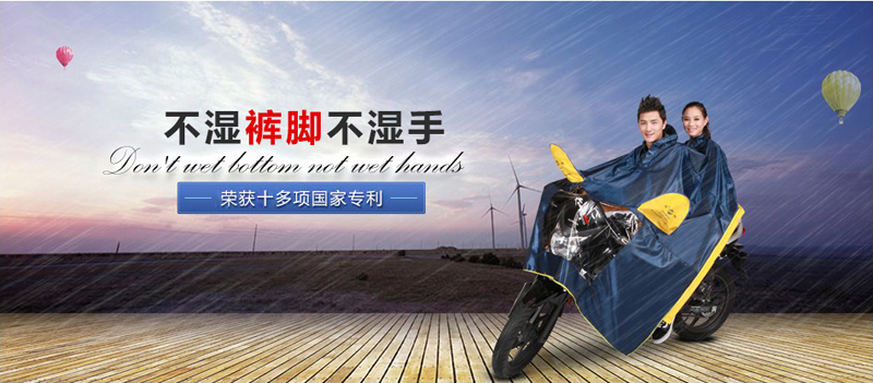 1591688825925252.jpg 20121204115711_62112.jpg