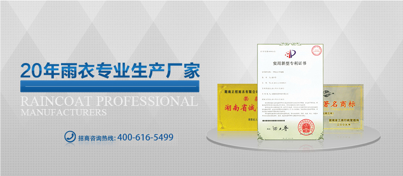 1591688834844738.jpg 20121217115833_38513.jpg