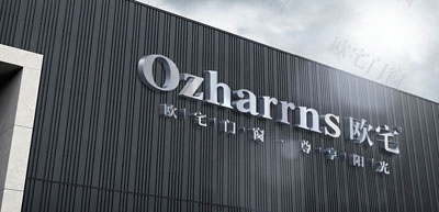 【簽約】祝賀佛山市歐宅門窗科技有限公司開通4009959239加盟熱線