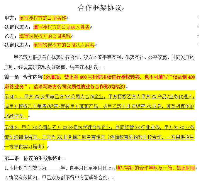 1642667145444913.jpg d03.jpg